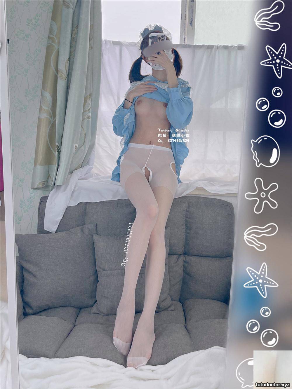 Tea taniko (Sakugawa Nako) blue sweetheart · photo 3 of 54