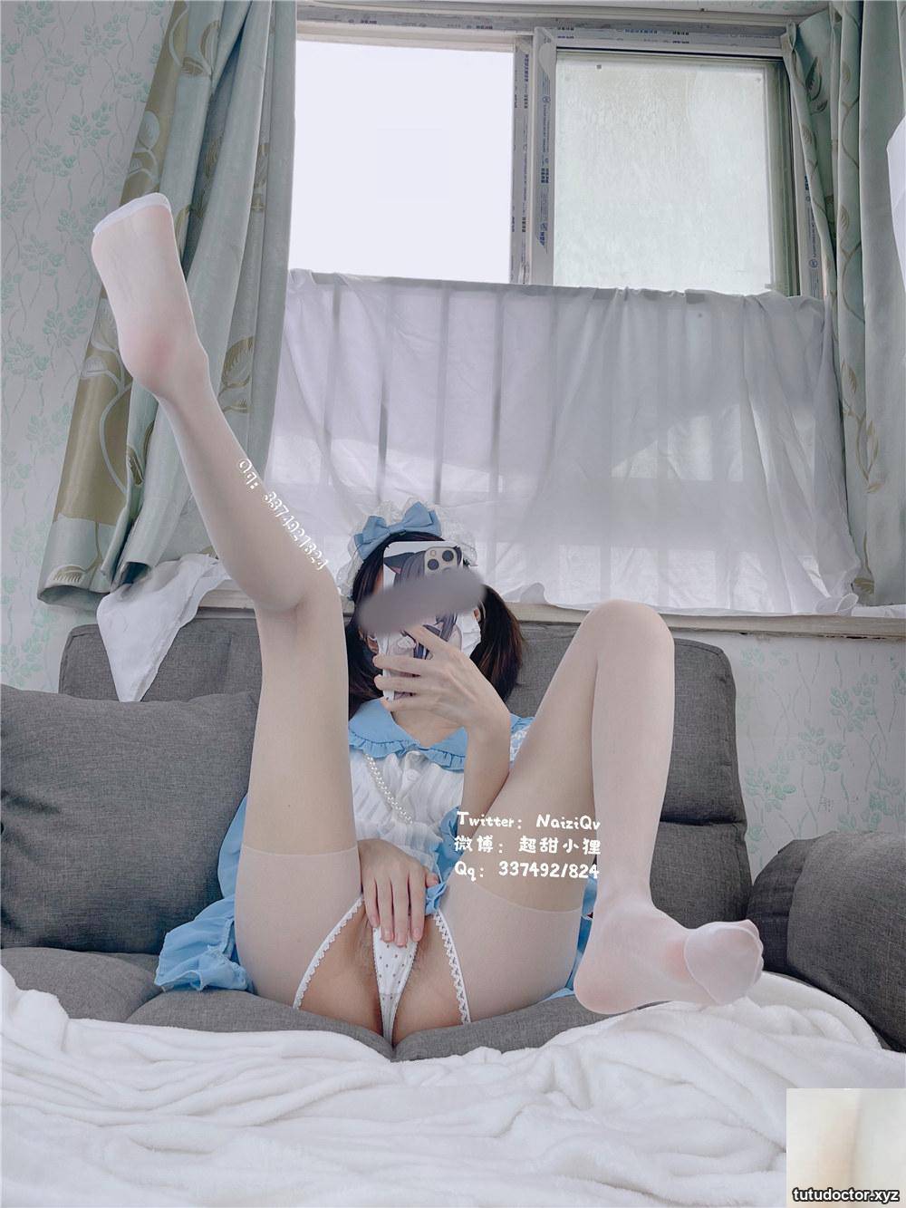 Tea taniko (Sakugawa Nako) blue sweetheart · photo 4 of 54