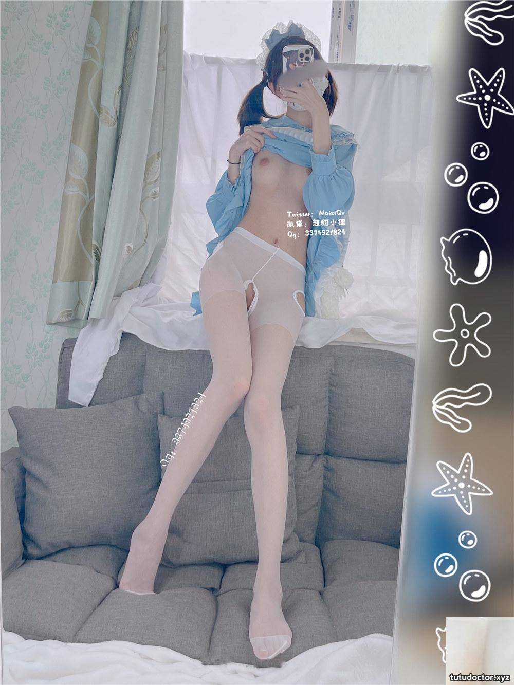 Tea taniko (Sakugawa Nako) blue sweetheart · photo 32 of 54