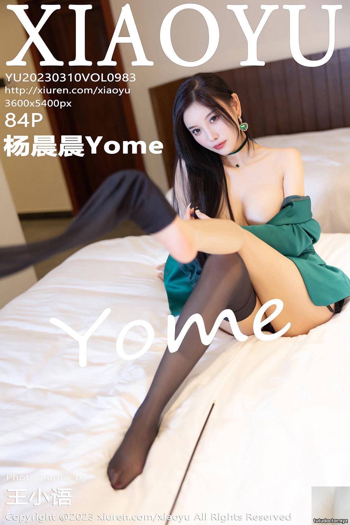 (XiaoYu) 2023.03.10 Vol.983 Yang Chenchen Yome Complete