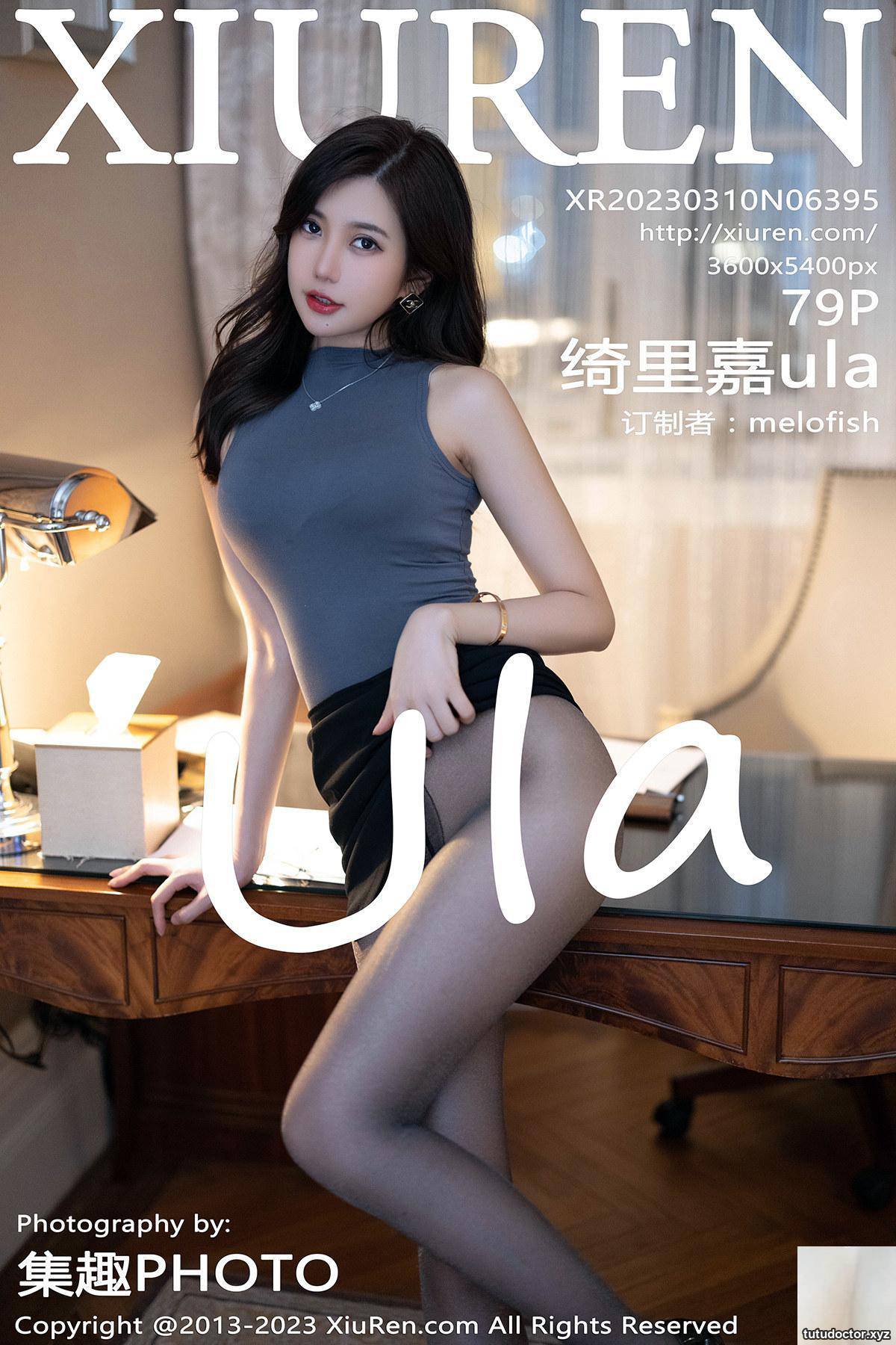 (XiuRen) 2023.03.10 Vol.6395 Qili Jiaula Complete
