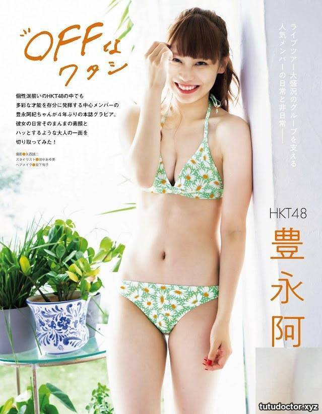 (Toyonaga Aki) Sweet idol sexy and attractive in bikini (9P)