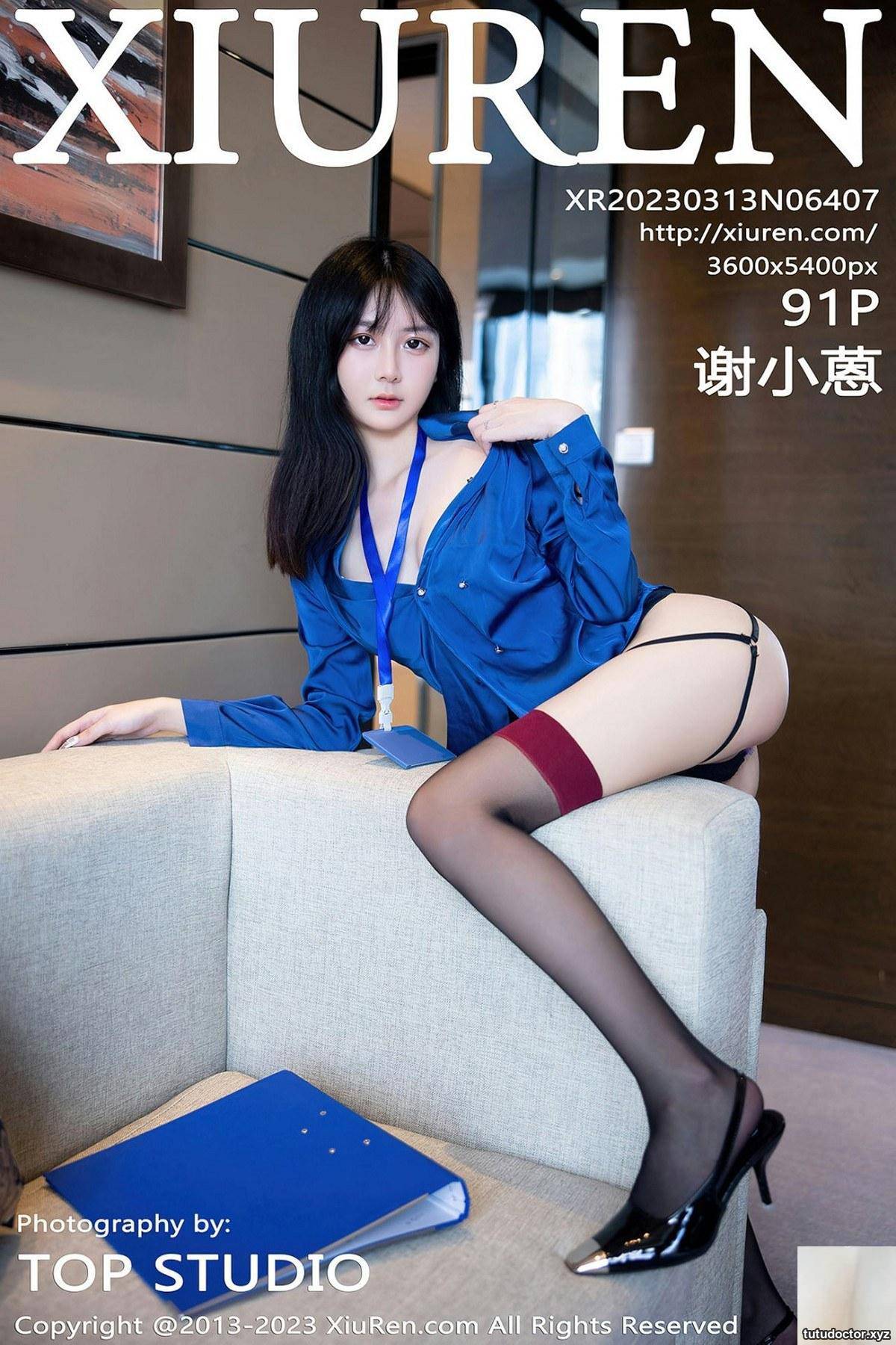 (XiuRen) 2023.03.13 Vol.6407 Xie Xiaoan’s complete version anhydrous