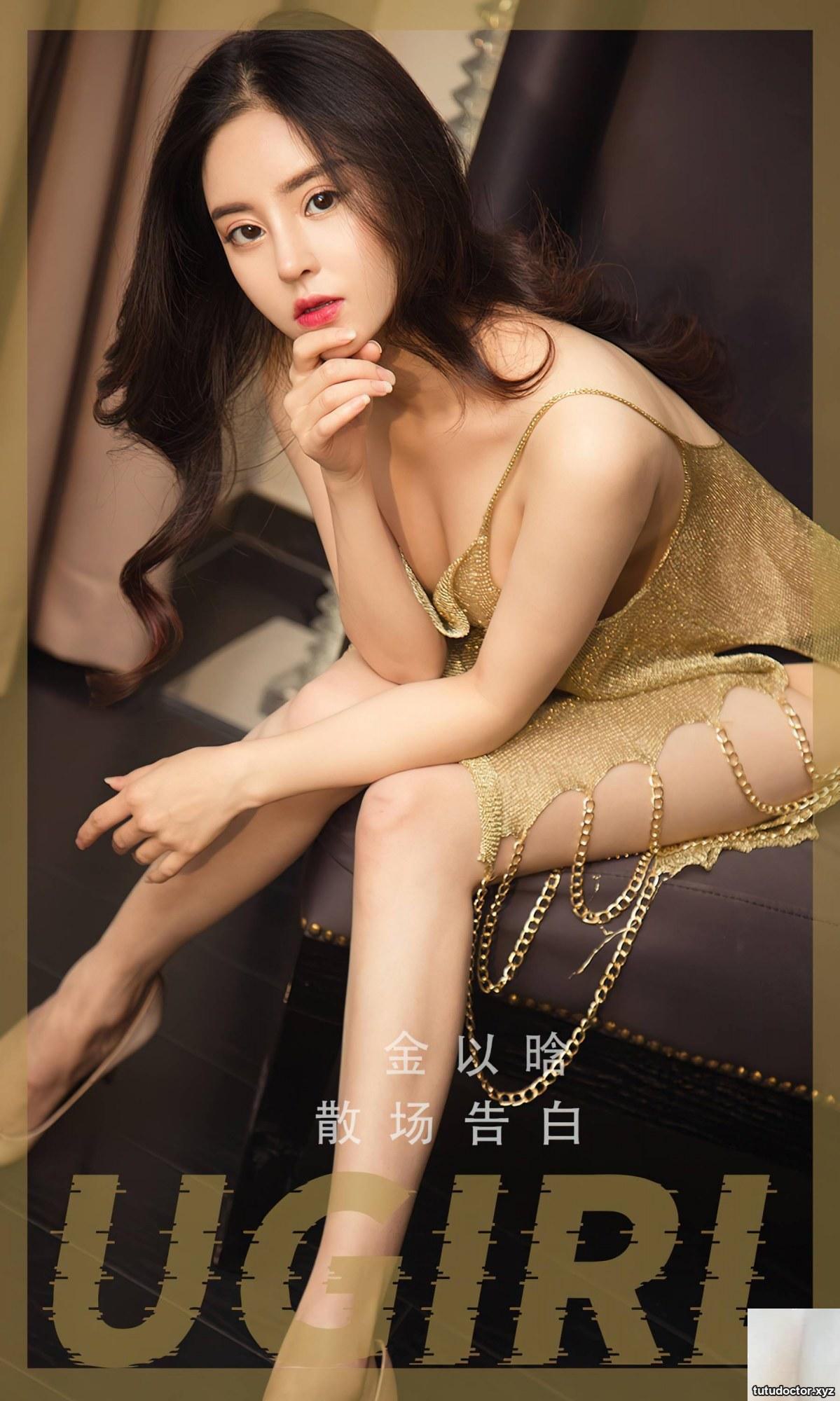 (UGirls) 2022.12.21 No.2479 Ending Confession Jin Yihan (3