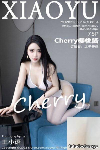 (XiaoYu) 2022.08.31 Vol.854 Cherry cherry jam