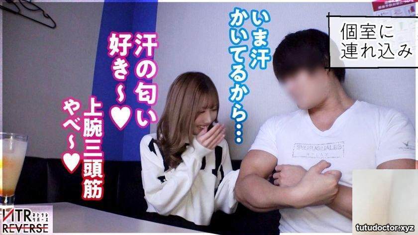 Mirumiru 26 years old F cup strongest junior high school girl · photo 6 of 37