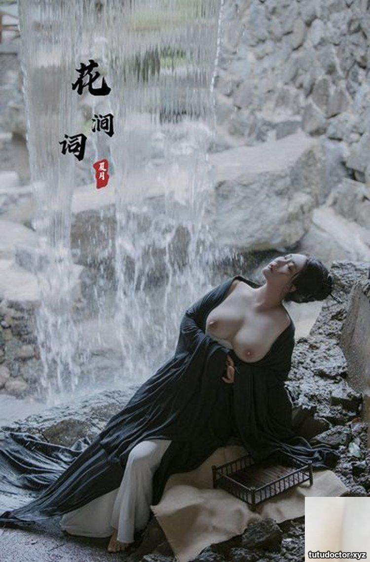 Model Xia Yue-Twitter · photo 5 of 30