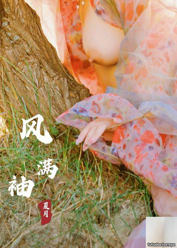 Model Xia Yue-Twitter · photo 19 of 30