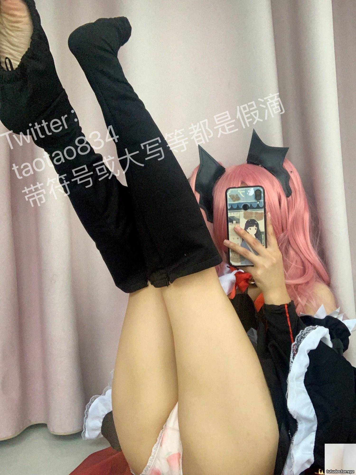 Momotani Wakahimes Twitter Private Photography VIP Exclusive 7 · photo 85 of 102