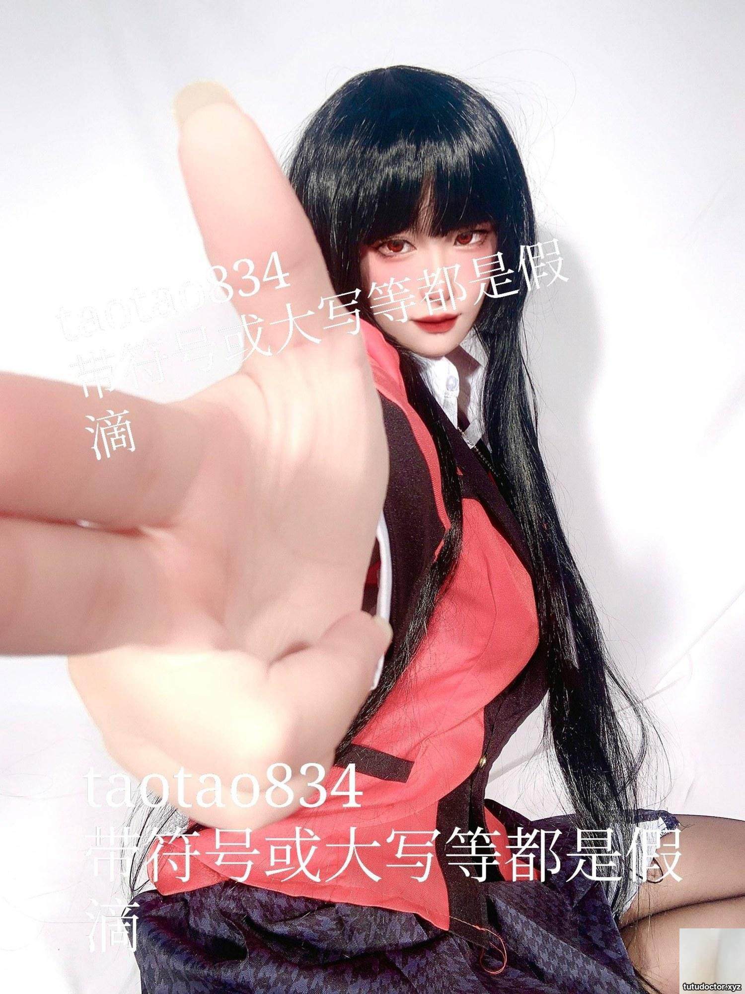 Momotani Wakahimes Twitter Private Photography VIP Exclusive 7 · photo 86 of 102