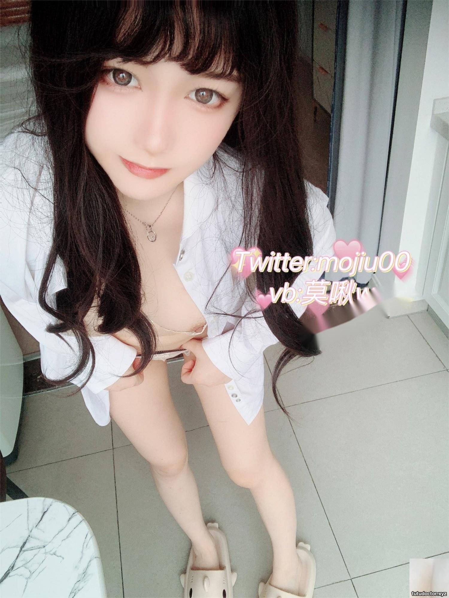 Welfare girl Xiao Qingmings Customized white shirt showing face… · photo 44 of 50