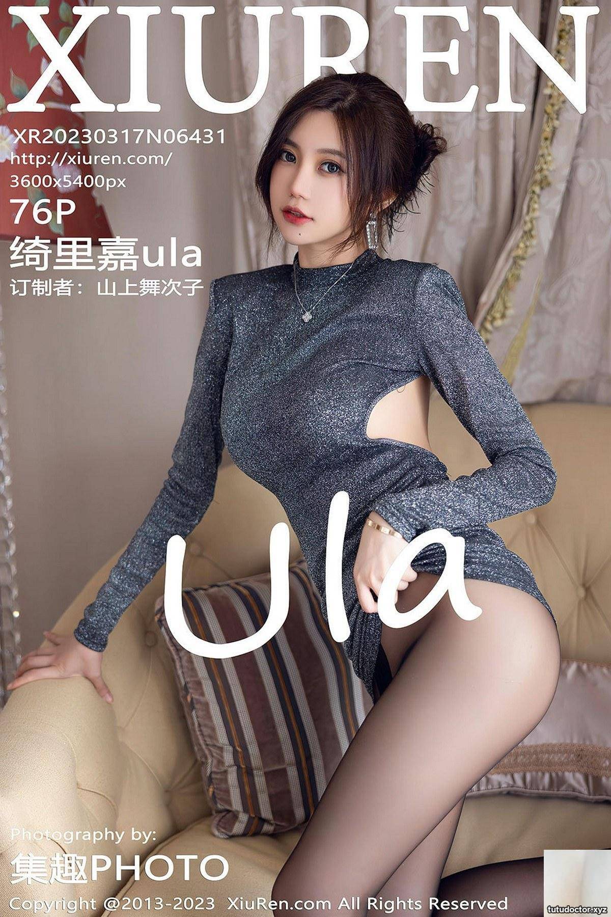 (XiuRen) 2023.03.17 Vol.6431 Qili Jiaula Complete