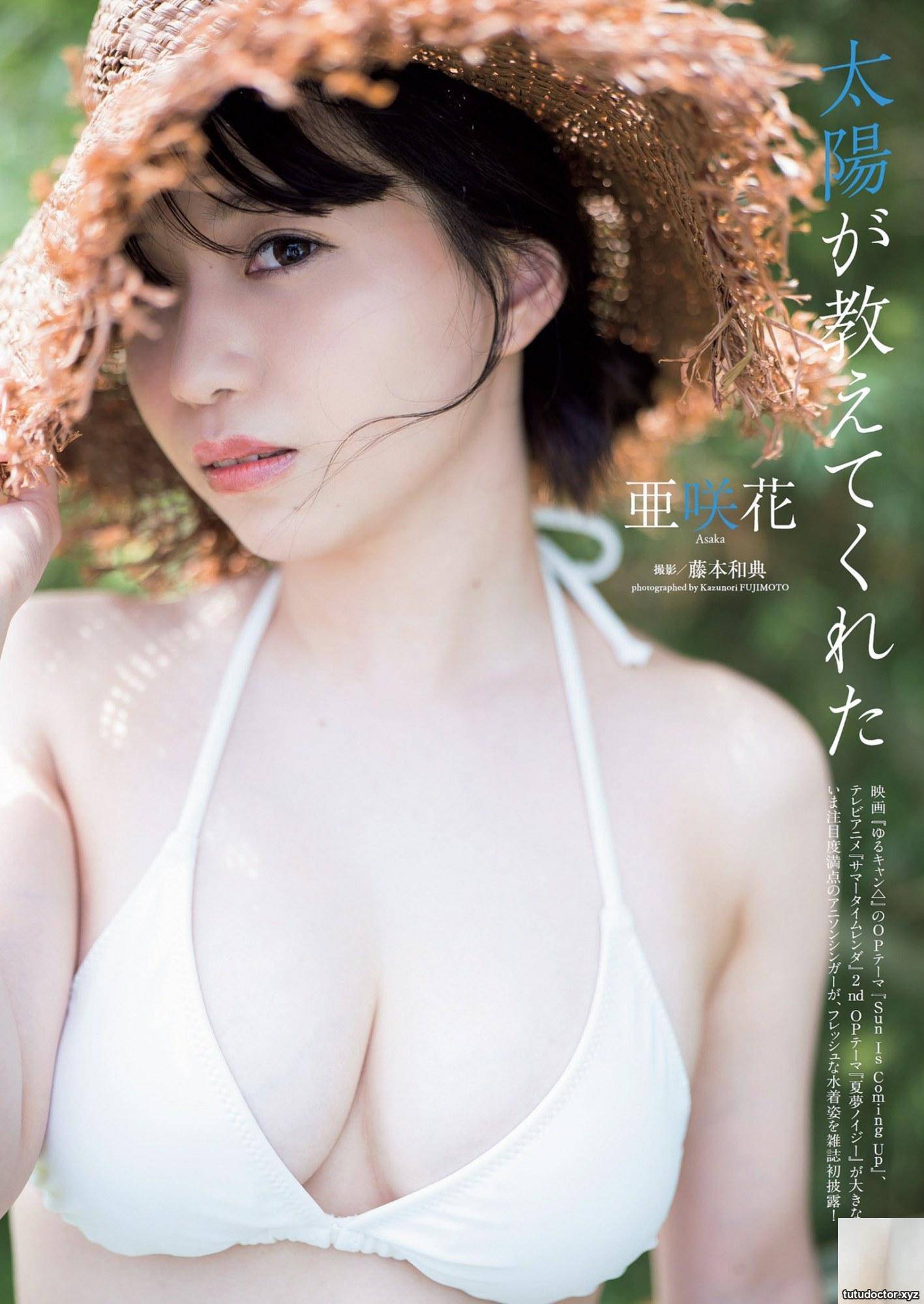 (Asaki Hana) Her glamorous temperament makes people excited to see her (7P)