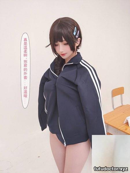 Welfare girl Liang Liangzis Black Silk Minotaur VIP Exclusive 2 · photo 24 of 86