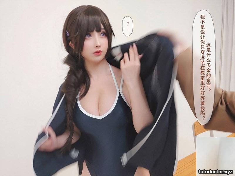Welfare girl Liang Liangzis Black Silk Minotaur VIP Exclusive 2 · photo 25 of 86