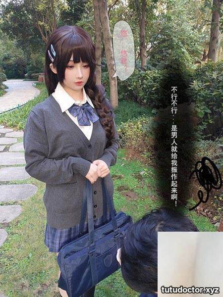 Welfare girl Liang Liangzis Black Silk Minotaur VIP Exclusive 2 · photo 29 of 86