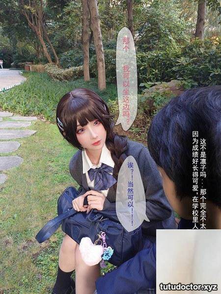 Welfare girl Liang Liangzis Black Silk Minotaur VIP Exclusive 2 · photo 38 of 86