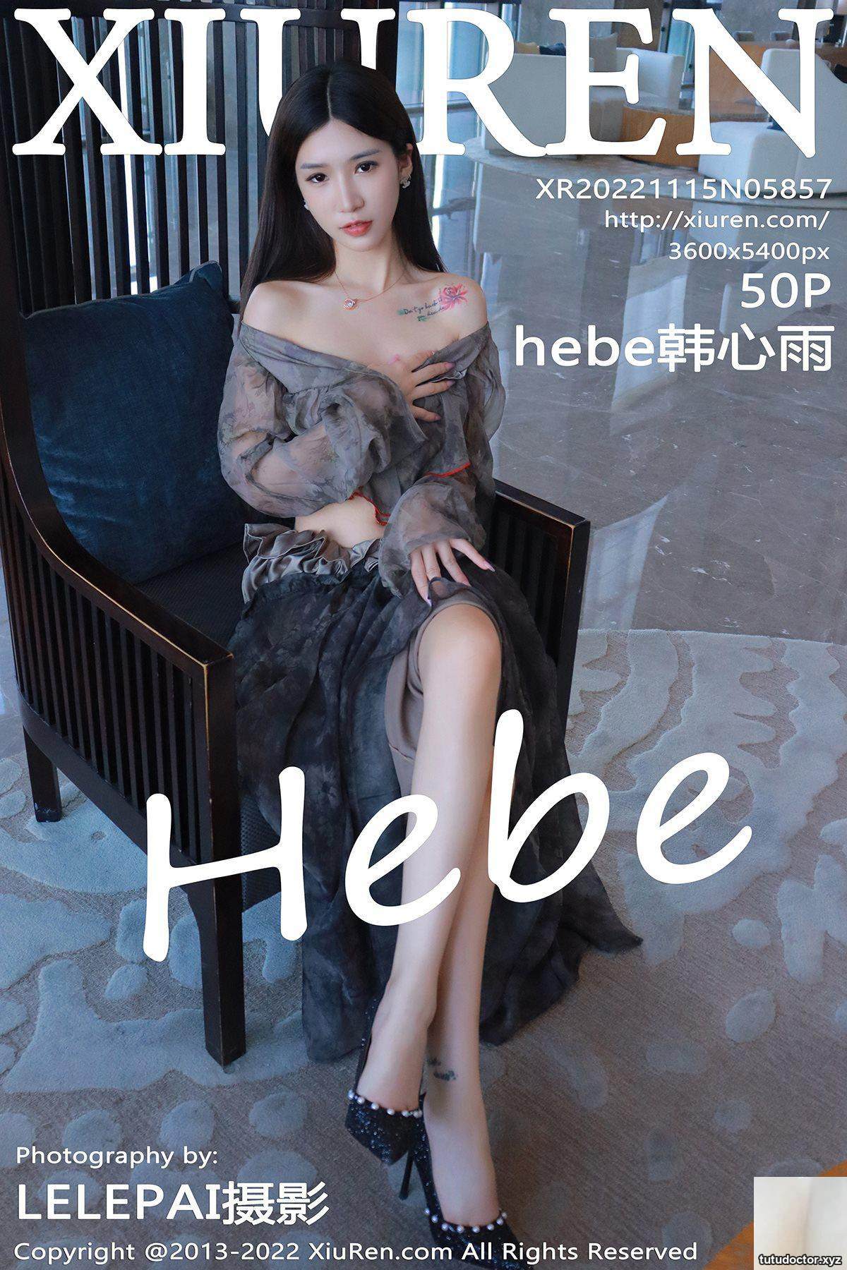 (XiuRen) 2022.11.15 Vol.5857 hebe Han Xinyu ends