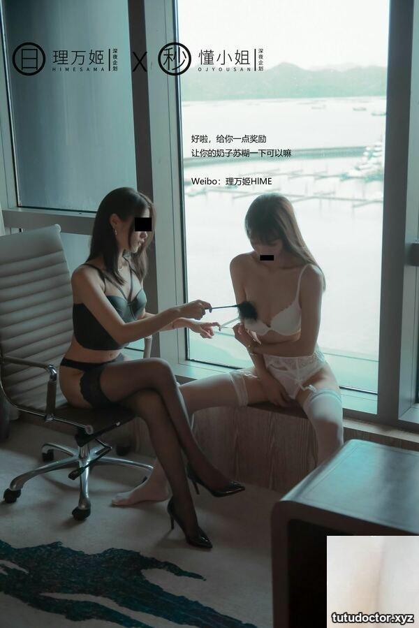 Liwanji x understanding sister Queen · photo 5 of 39