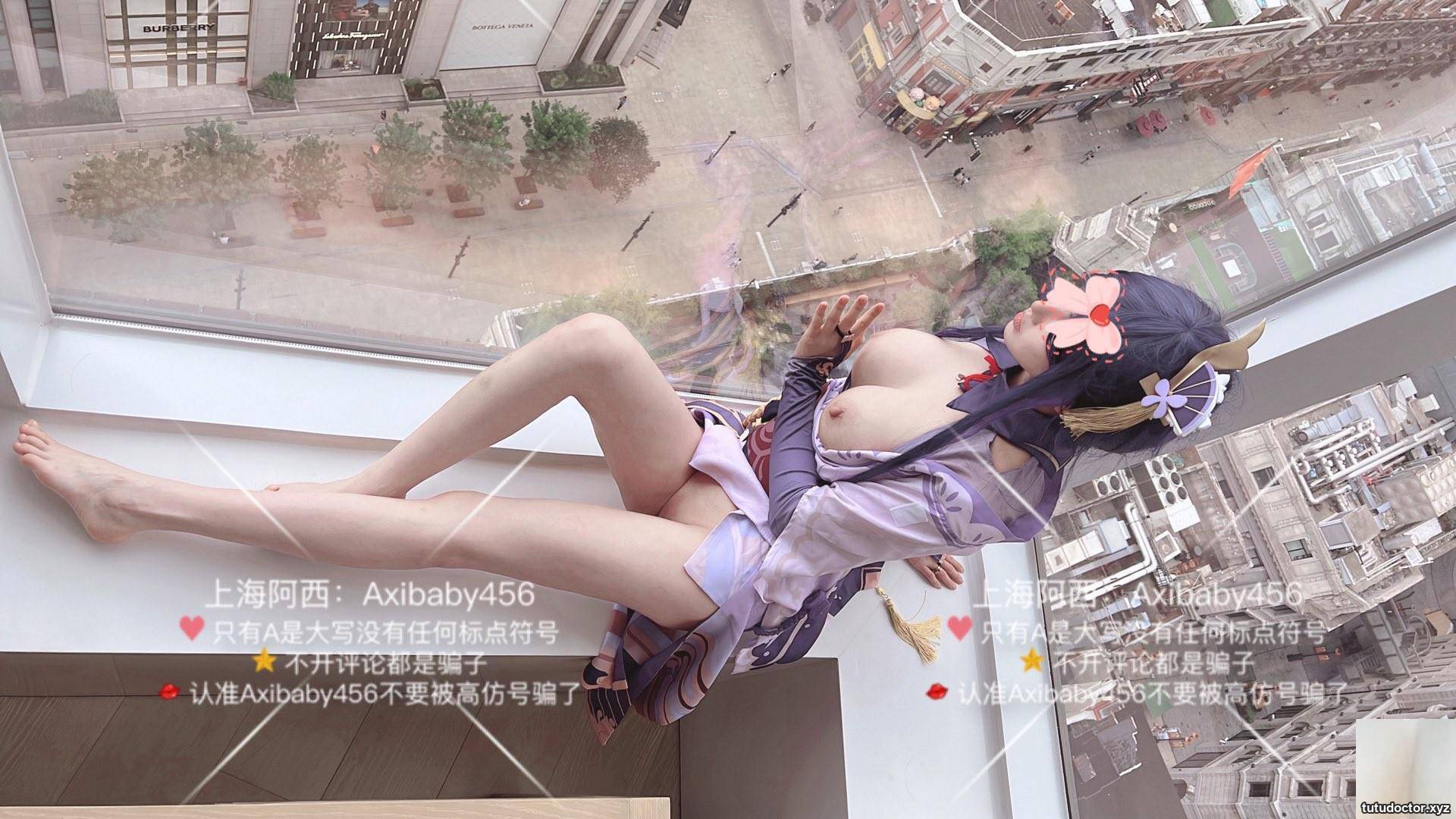 Shanghai Axi Twitter cos scattered pictures · photo 5 of 125