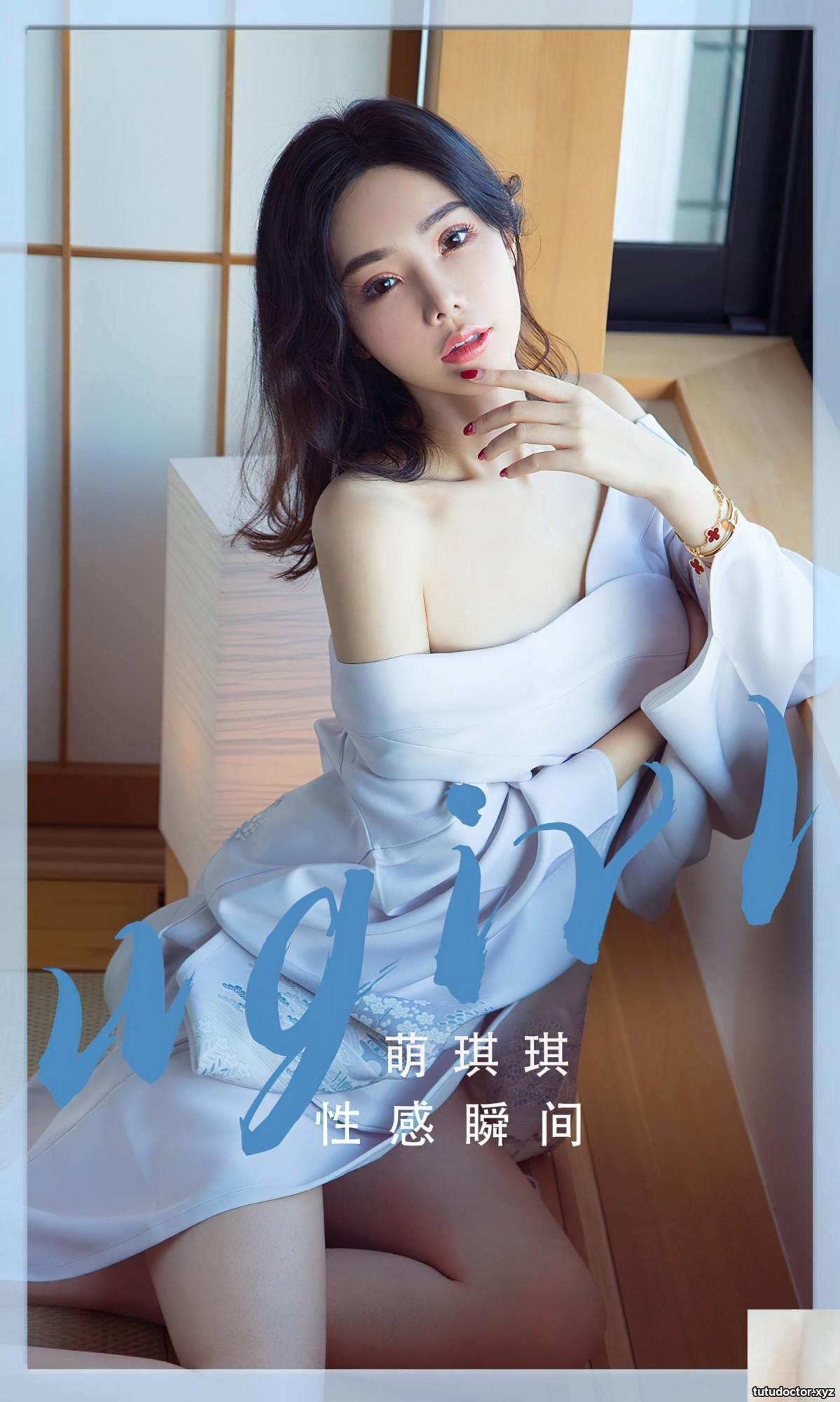 (UGirls) 2022.12.30 No.2485 Momentary cuteness (3