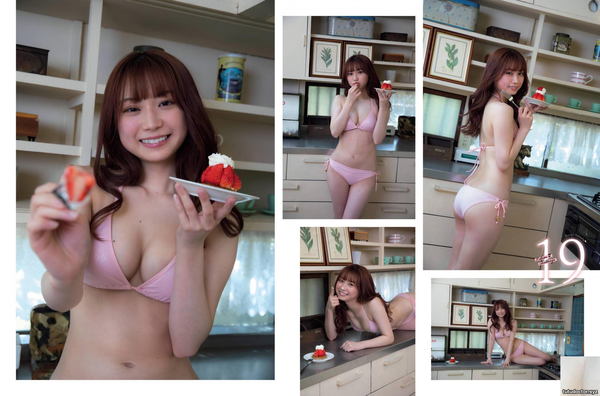 Plump and soft pink snow milk · photo 4 of 14