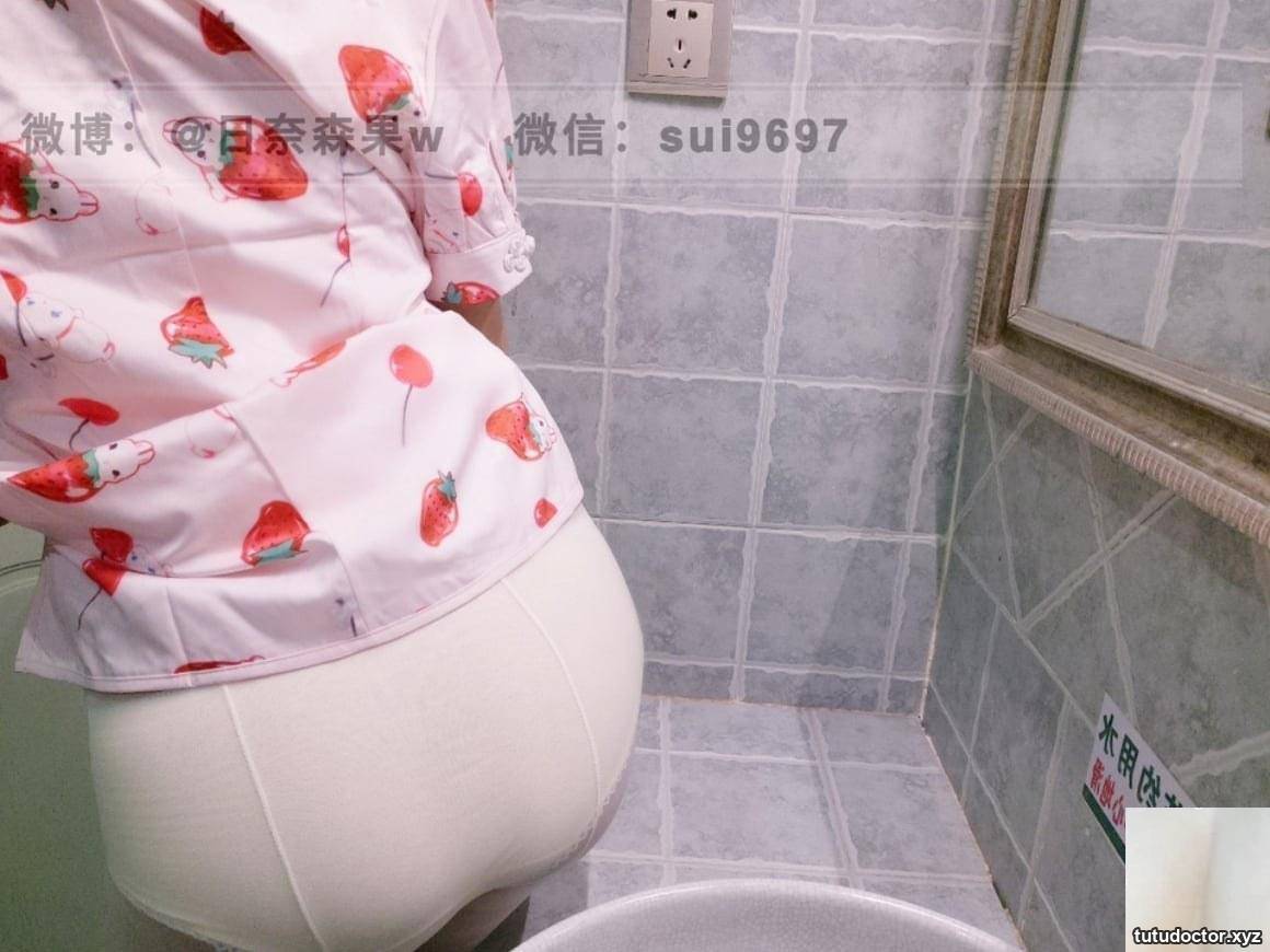Hinai Senguo – Strawberry Chi-Pao · photo 26 of 48
