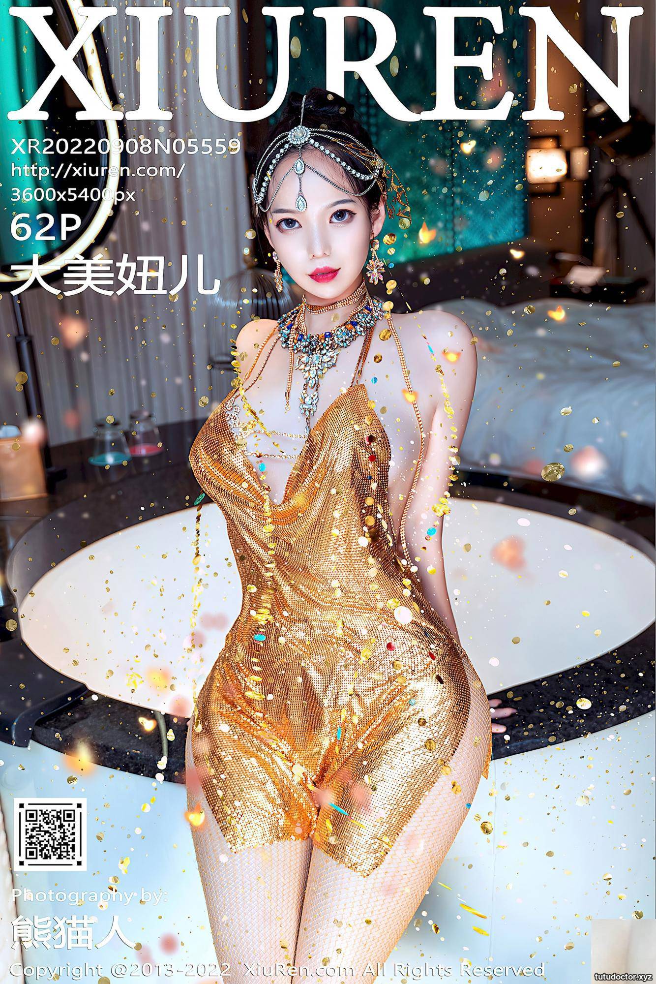 (XiuRen) NO.5559 Big beautiful girl (63P)