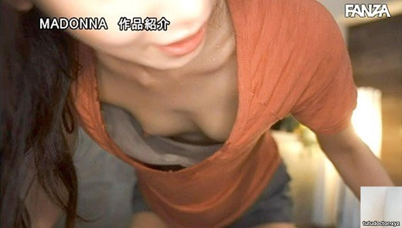 An Komatsu: I cant take my eyes off you even for a second · photo 27 of 66