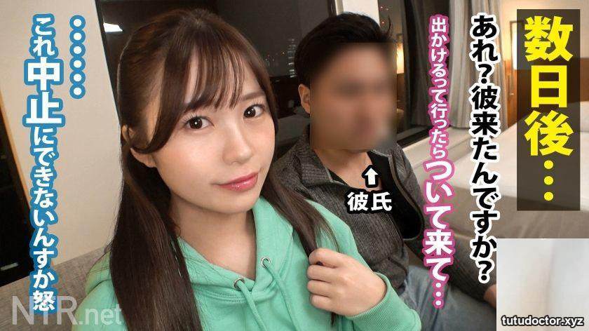 Risa (21) Certain C University Literature Department 348NTR-052 · photo 11 of 26