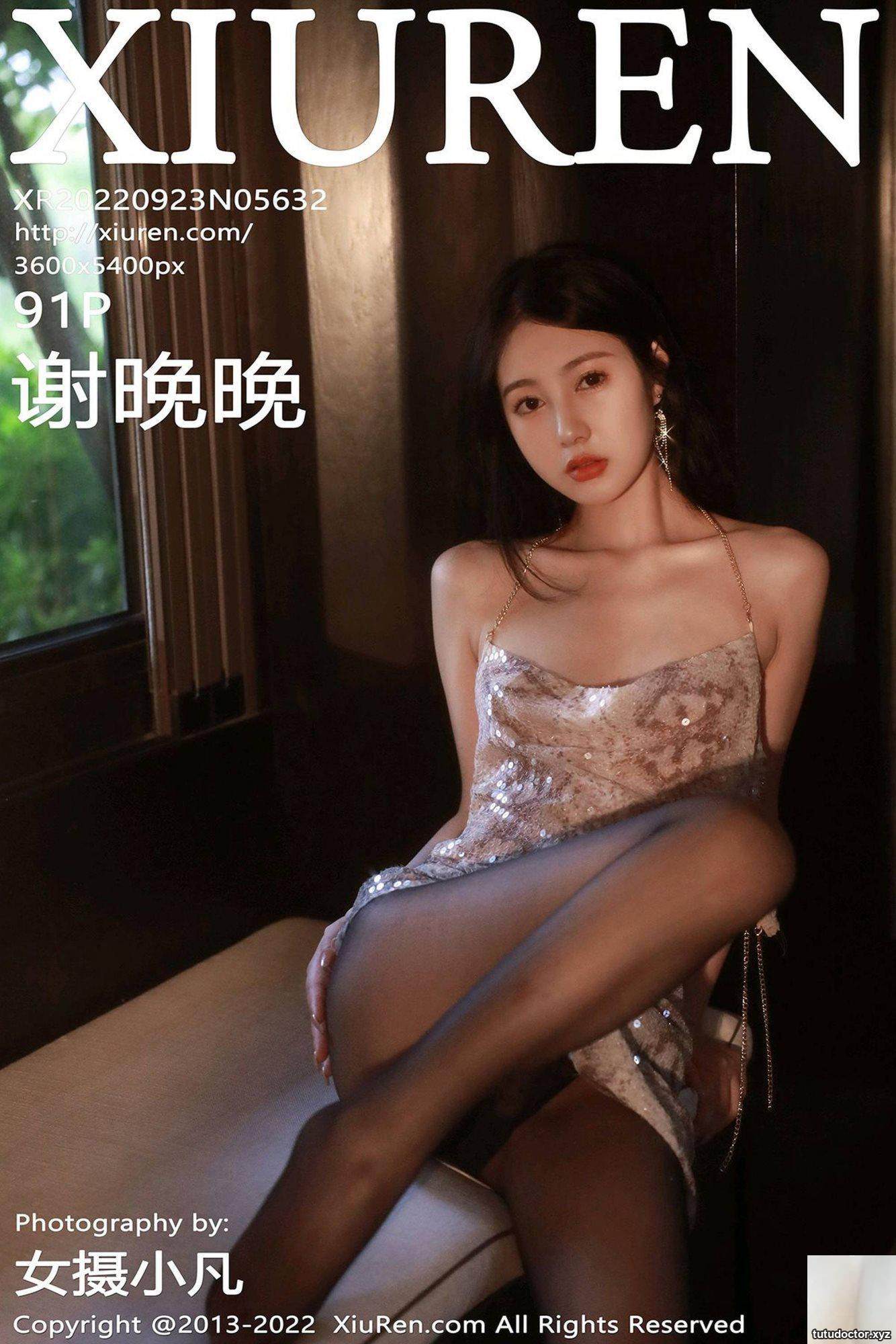 (XiuRen) 2022.09.23 NO.5632 Xie Wanwan full version anhydrous