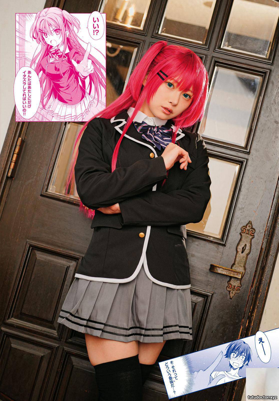 The alluring coser goddesss various costumes are so fragrant · photo 4 of 16
