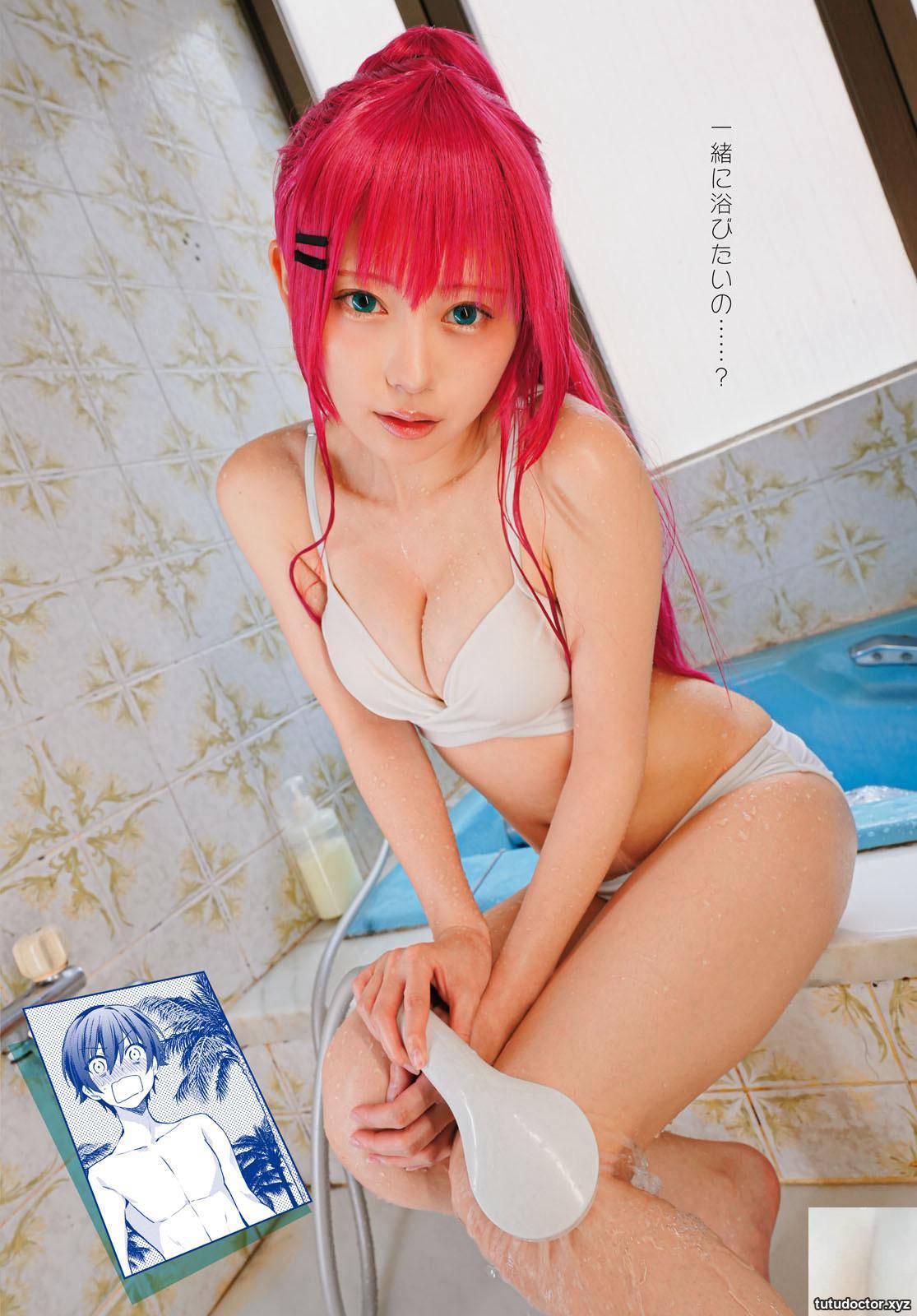 The alluring coser goddesss various costumes are so fragrant · photo 8 of 16