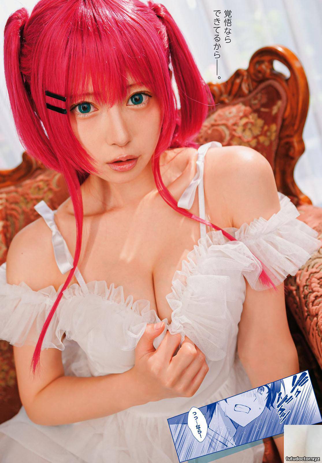 The alluring coser goddesss various costumes are so fragrant · photo 12 of 16
