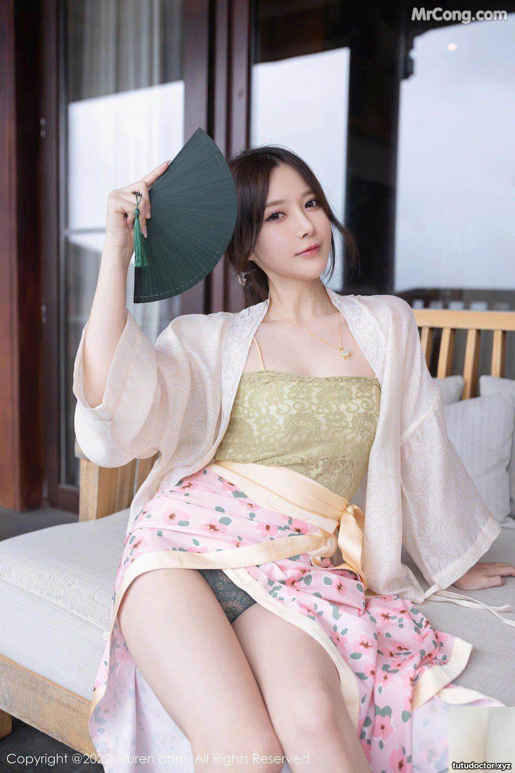 Caviar Fish#5130 Ocher Fan Floral Skirt (79P)