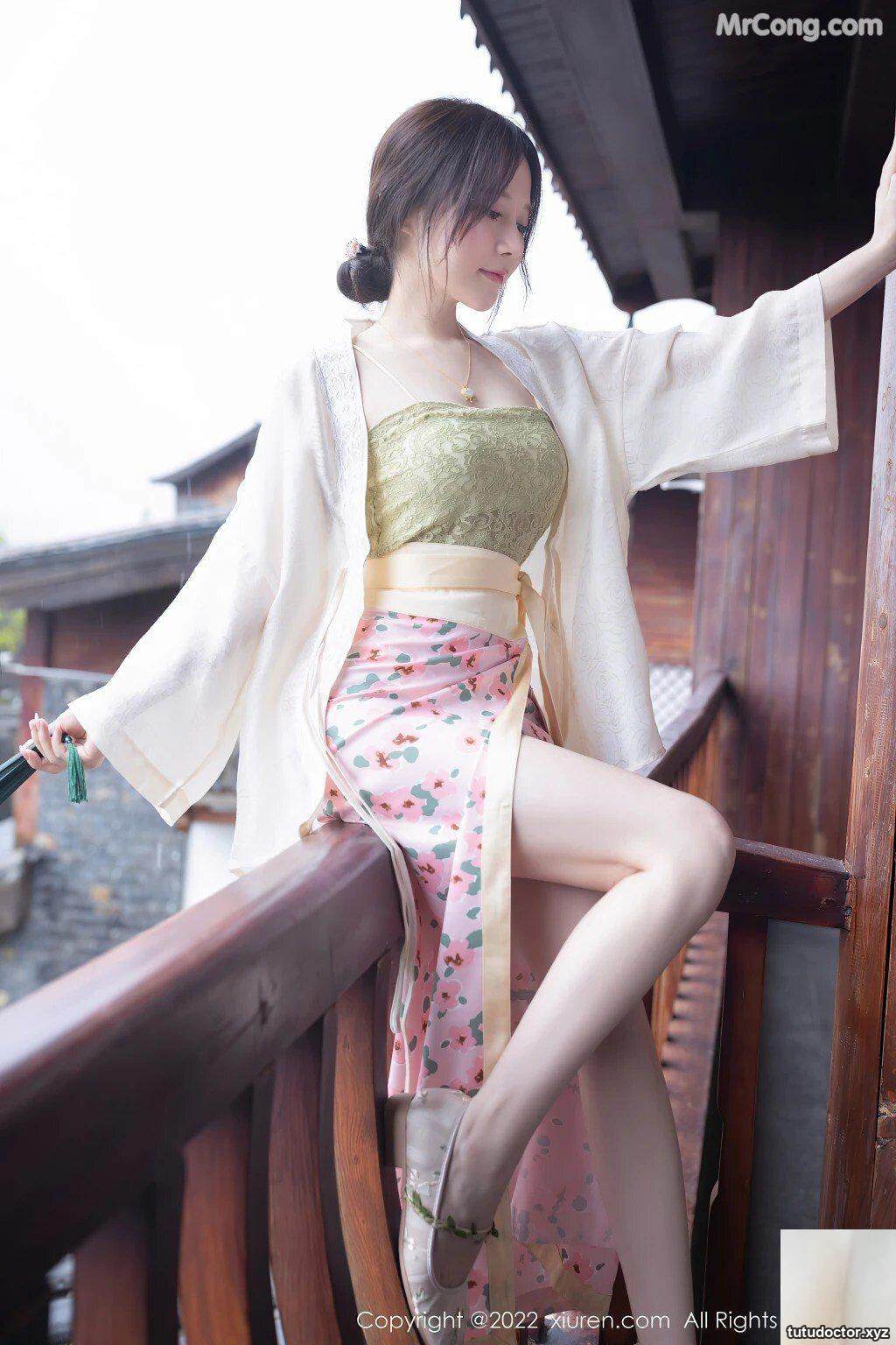 Caviar Fish#5130 Ocher Fan Floral Skirt · photo 22 of 79