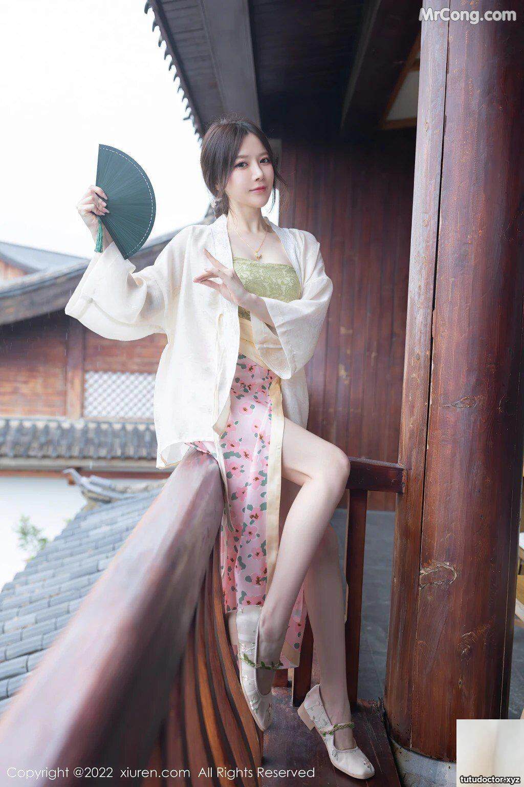 Caviar Fish#5130 Ocher Fan Floral Skirt · photo 23 of 79