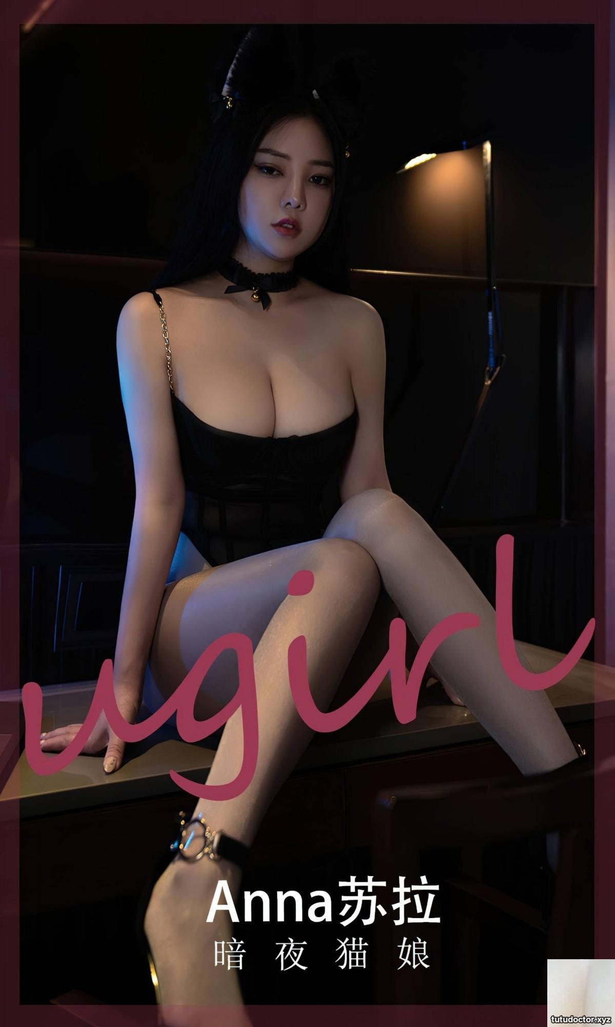 (UGirls) 2023.01.05 No.2491 Night Cat Girl Sura (35