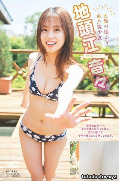 (Jitoujiangyin々) The figure and face are all beyond the standard…the skin is white, tender and attractive (4P)