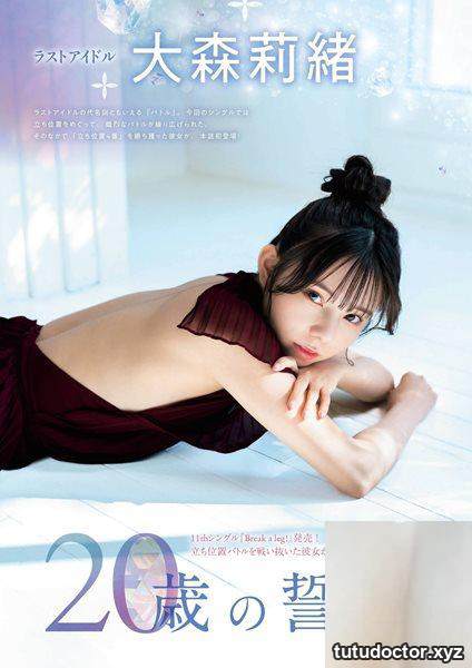 (Leo Omori) Natural, fresh and beautiful girl’s young body 94 likes (6P)