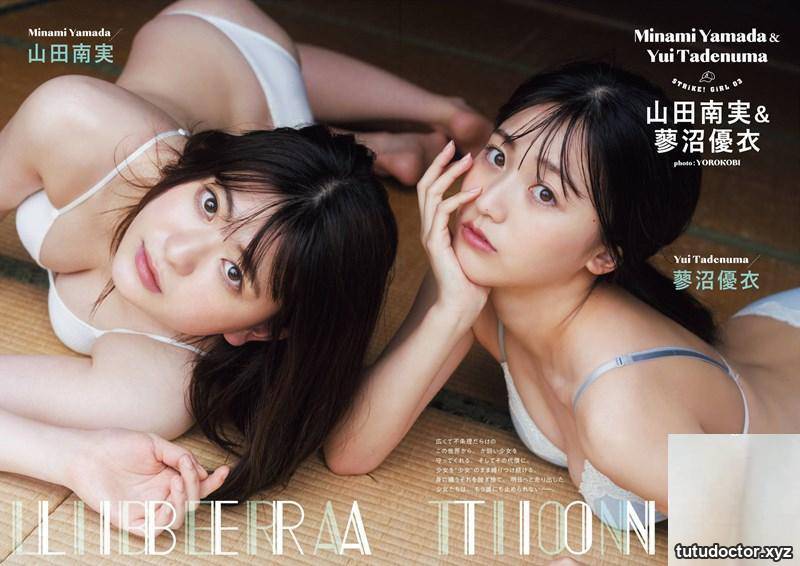 (Yura Zhuhe) Young and beautiful girls dare to show off their figures (15P)