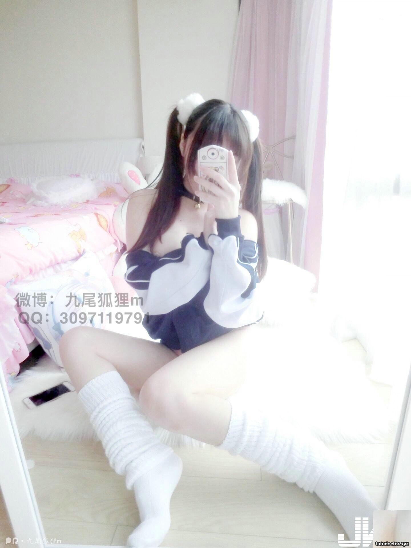 Nine Tailed Fox m – School Uniform Bubble Socks · photo 7 of 19