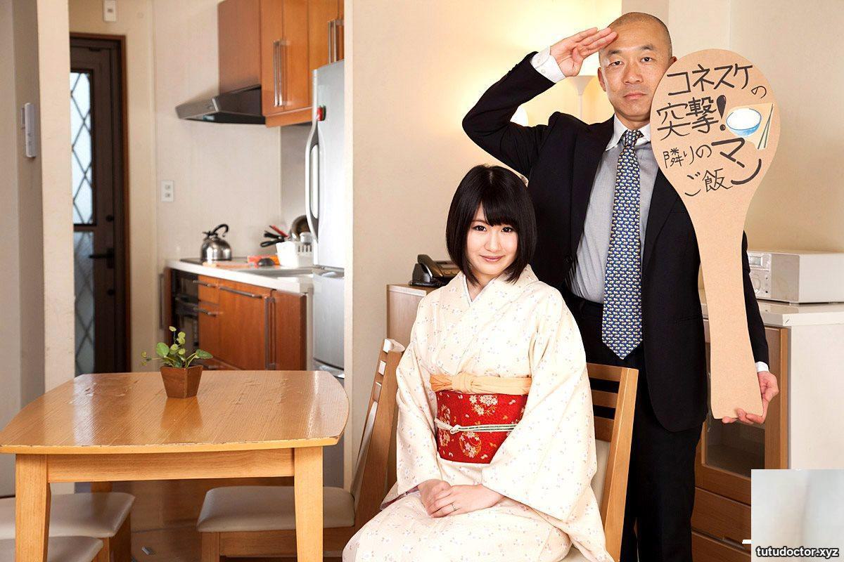 Kenkei Kenkeis wife · photo 51 of 53