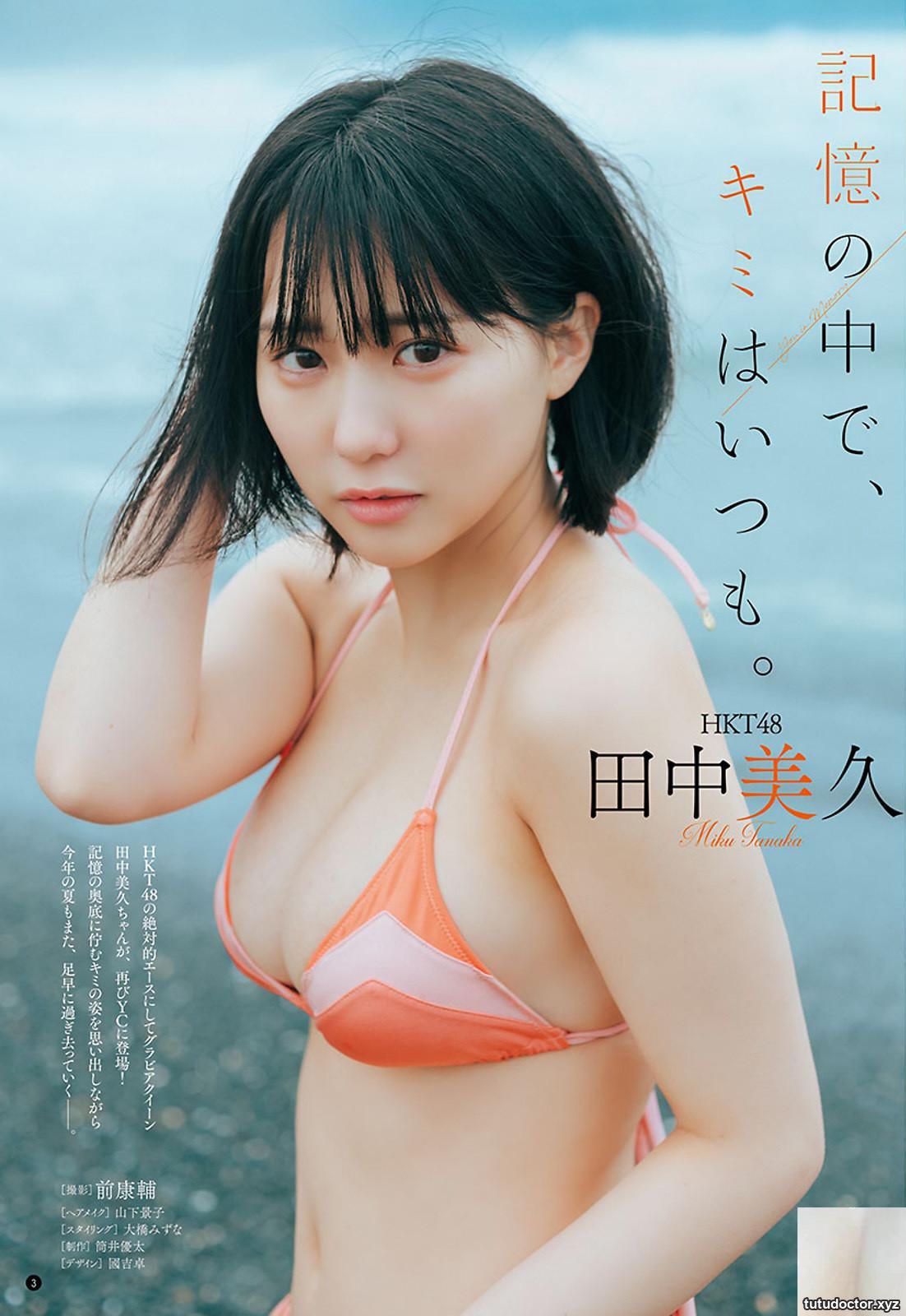 The idols ferocious and big breasts are so tempting…I fainted · photo 2 of 11