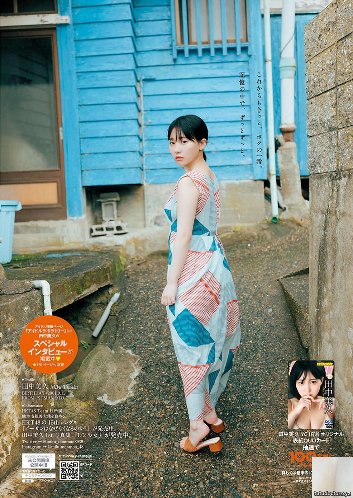 The idols ferocious and big breasts are so tempting…I fainted · photo 4 of 11