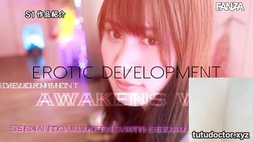 Seika Ito: Beautiful beauty Seika Ito Proves her lascivious face · photo 34 of 75