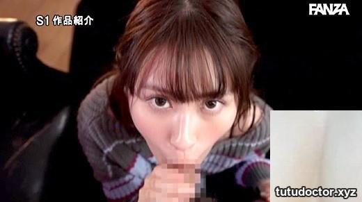 Seika Ito: Beautiful beauty Seika Ito Proves her lascivious face · photo 45 of 75