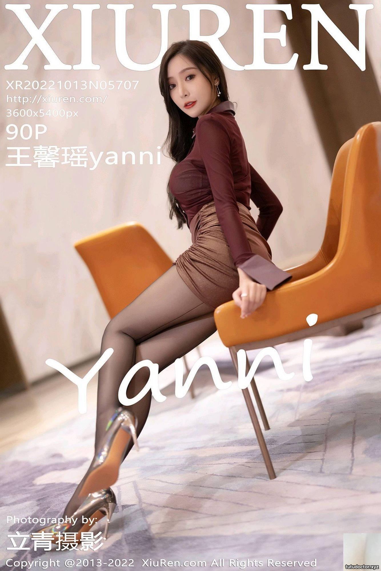 (XiuRen) 2022.10.13 NO.5707 Wang Xinyao full version anhydrous