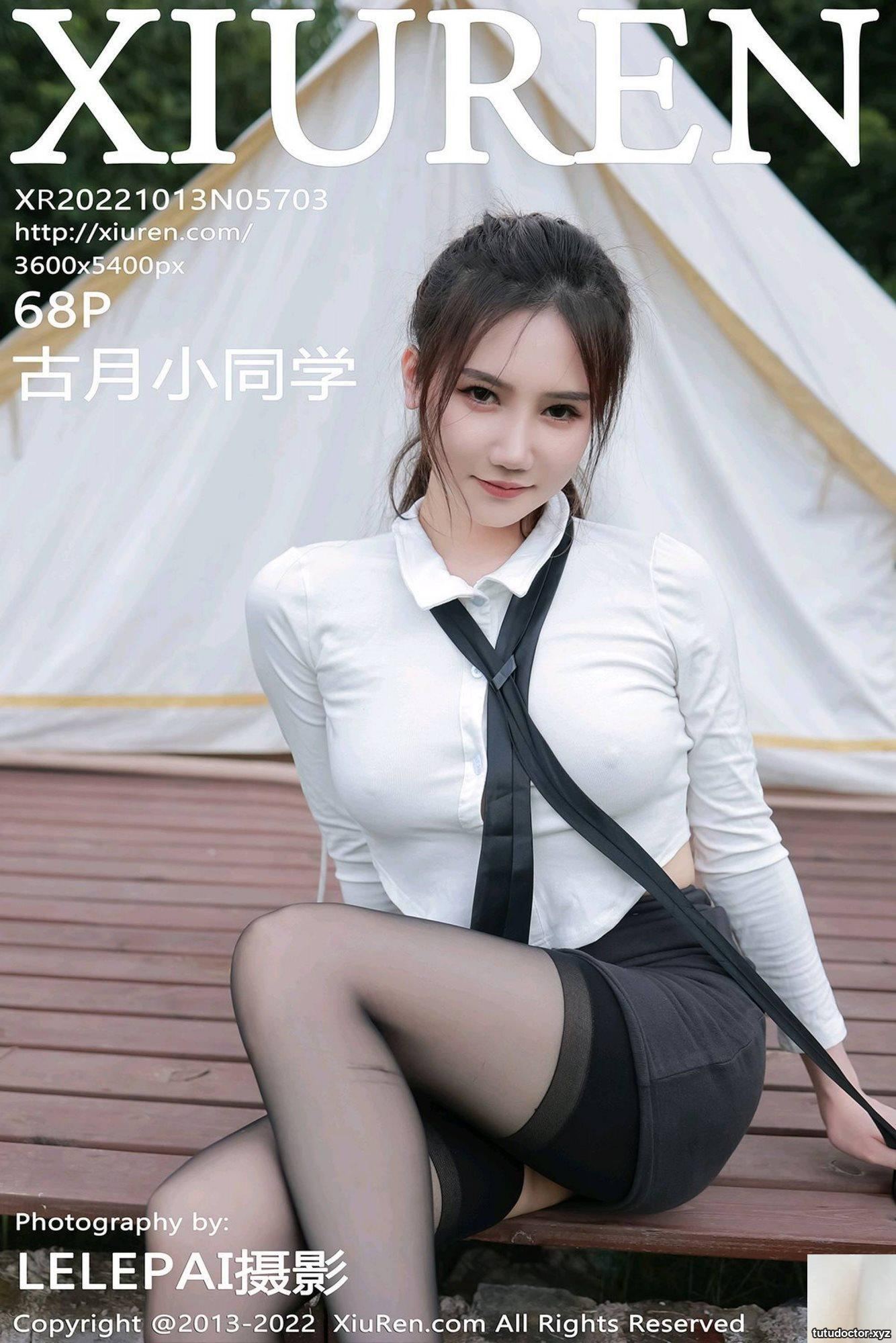 (XiuRen) 2022.10.13 NO.5703 The complete version of Gu Yue’s little classmate