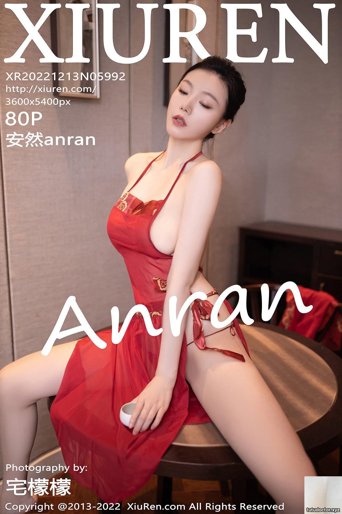 (XiuRen) 2022.12.13 Vol.5992 Anrananran End